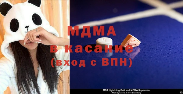 прущие грибы Абдулино