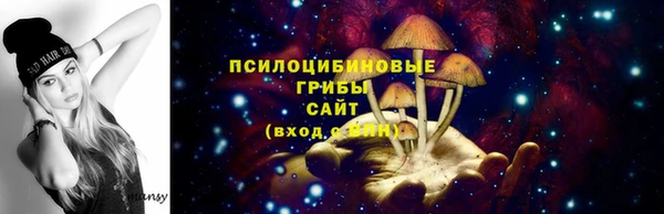 кокаин перу Абинск