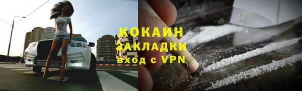 винт Переславль-Залесский