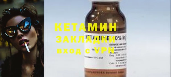 индика Покровск