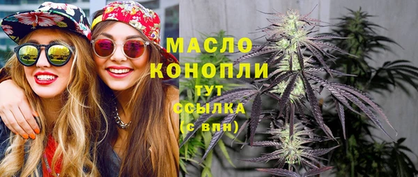 кокаин перу Абинск